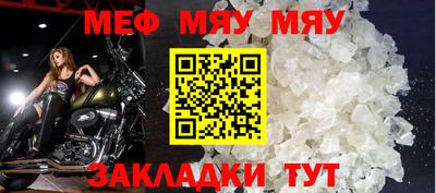 индика Моздок