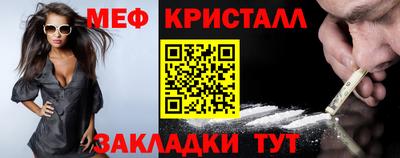 индика Моздок