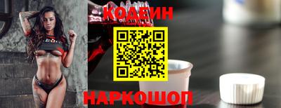 mix Можайск
