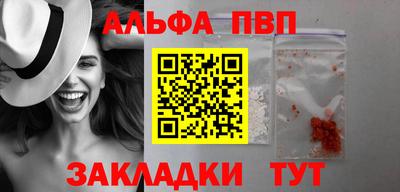 индика Моздок