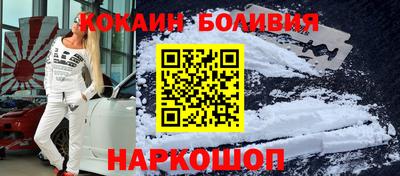 бутират Можга