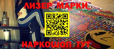 mix Можайск