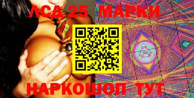 mix Можайск