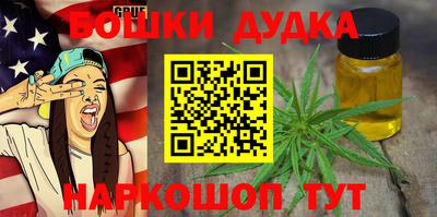 mix Можайск