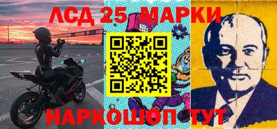 mix Можайск