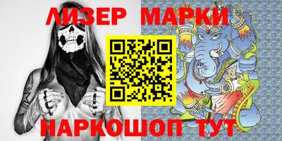 индика Моздок