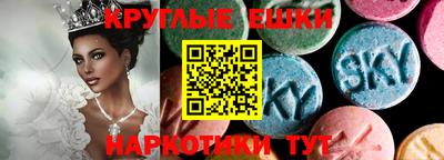 mix Можайск