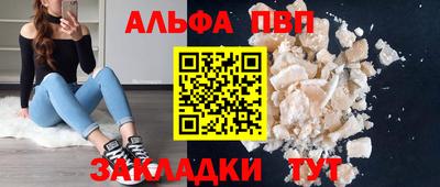 mix Можайск