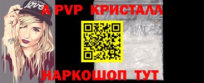 бутират Можга