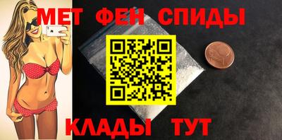 mix Можайск