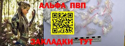 индика Моздок