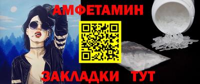 mix Можайск