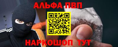индика Моздок