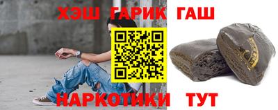 mix Можайск