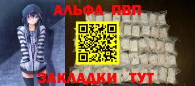 индика Моздок