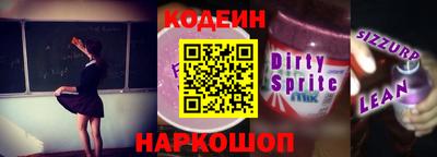 индика Моздок