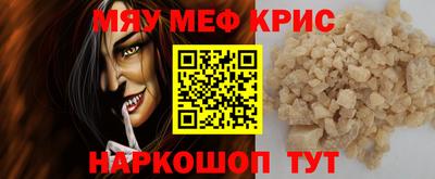 mix Можайск