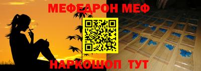 mix Можайск